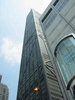 Water Tower Place in Chicago was the tallest reinforced concrete building in the world from 1975 to 1990